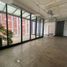 323 m² Office for sale in México, Azcapotzalco, Ciudad de México, México