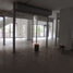 10 SqM Office for rent in Bare Foot Park (Parque de los Pies Descalzos), Medellin, Medellin