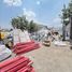  Land for sale in Iztapalapa, Mexico City, Iztapalapa