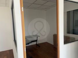 110 m2 Office for rent in Naucalpan De Juarez, Mexico, Naucalpan De Juarez