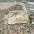  Terreno (Parcela) en venta en La Paz, Baja California Sur, La Paz, Baja California Sur