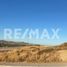  Land for sale in La Paz, Baja California Sur, La Paz, Baja California Sur