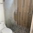 2 Bedroom Condo for rent in Zapopan, Jalisco, Zapopan