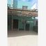 3 Bedroom House for rent in Torreon, Coahuila, Torreon