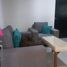 2 Bedroom Apartment for rent in Culiacan, Sinaloa, Culiacan, Sinaloa