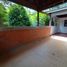 Condominium 3 chambre à vendre à Bello, Antioquia, Bello