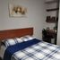 1 Bedroom Apartment for rent in Torreon, Coahuila, Torreon