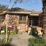1 Bedroom Condo for rent in Torreon, Coahuila, Torreon, Coahuila