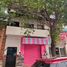 753 Sqft Office for rent in Sinaloa, El Fuerte, Sinaloa