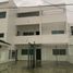 2 Habitación Apartamento en alquiler en Culiacan, Sinaloa, Culiacan, Sinaloa