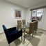 3 Schlafzimmer Villa zu vermieten in Culiacan, Sinaloa, Culiacan, Sinaloa