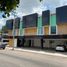 Studio House for rent in Culiacan Sinaloa, Culiacan, Sinaloa