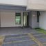 3 Schlafzimmer Haus zu vermieten in Culiacan, Sinaloa, Culiacan, Sinaloa