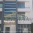 2 Bedroom Apartment for rent in Culiacan, Sinaloa, Culiacan, Sinaloa