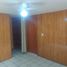 65 m² Office for rent in Mexico City, Miguel Hidalgo, Mexico City
