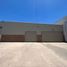  Land for rent in Culiacan, Sinaloa, Culiacan