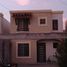 3 Bedroom Villa for rent in Culiacan, Sinaloa, Culiacan, Sinaloa