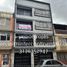 2 Bedroom Apartment for rent in Bogota, Cundinamarca, Bogota