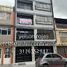 2 Bedroom Apartment for rent in Bogota, Cundinamarca, Bogota