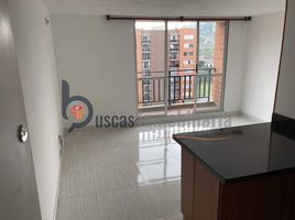 Condominium 3 chambre à vendre à Bogota, Cundinamarca, Bogota