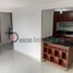Condominium 3 chambre à vendre à Bogota, Cundinamarca, Bogota