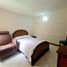 Appartement 2 chambre à vendre à Alvaro Obregon, Mexico City, Alvaro Obregon
