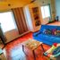 在Campeche出售的1 卧室 公寓, Campeche, Campeche
