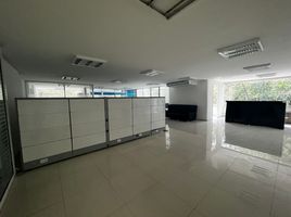 304 m2 Office for rent in Tultitlan, Mexico, Tultitlan