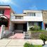 Maison 5 chambre à vendre à Zapopan, Jalisco, Zapopan