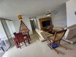Appartement 3 chambre à vendre à Envigado, Antioquia, Envigado