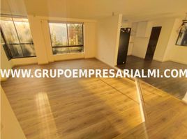 3 Habitación Apartamento en alquiler en Parque de los Pies Descalzos, Medellín, Medellín