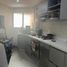 3 Habitación Departamento en venta en Bogotá, Cundinamarca, Bogotá