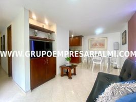 2 Habitación Apartamento en alquiler en Parque de los Pies Descalzos, Medellín, Medellín