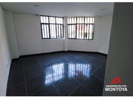 3 Bedroom Apartment for sale in Dosquebradas, Risaralda, Dosquebradas