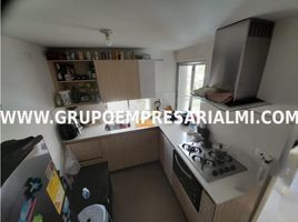 2 Schlafzimmer Appartement zu verkaufen in Envigado, Antioquia, Envigado, Antioquia, Kolumbien
