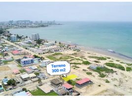  Terrain for sale in Hospital De La Libertad, Jose Luis Tamayo Muey, Salinas