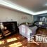 4 Bedroom House for sale in Quilmes, Buenos Aires, Quilmes