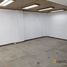 1,830 Sqft Office for rent in Rionegro, Antioquia, Rionegro