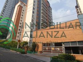 2 Habitación Apartamento en venta en Floridablanca, Santander, Floridablanca