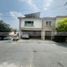 Villa 4 chambre à vendre à Monterrey, Nuevo Leon, Monterrey, Nuevo Leon