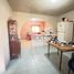1 Bedroom House for sale in Hermosillo, Sonora, Hermosillo, Sonora