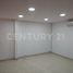 25 m² Office for rent in Valle Del Cauca, Cali, Valle Del Cauca