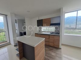 3 Habitación Apartamento en venta en Copacabana, Antioquia, Copacabana