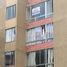 Condominium 3 chambre à vendre à Bogota, Cundinamarca, Bogota