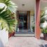 Villa 4 chambre à vendre à Miguel Hidalgo, Mexico City, Miguel Hidalgo