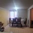 3 Schlafzimmer Haus zu verkaufen in Guayaquil, Guayas, Guayaquil, Guayaquil