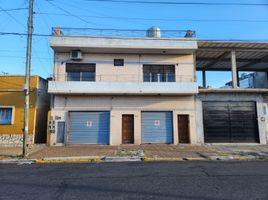 5 Bedroom Villa for sale in La Matanza, Buenos Aires, La Matanza