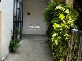 3 chambre Appartement for sale in Guerrero, Jose Azueta, Guerrero