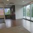 499.22 m² Office for rent in Ciudad de México, Azcapotzalco, Ciudad de México
