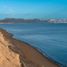  Grundstück zu verkaufen in La Paz, Baja California Sur, La Paz